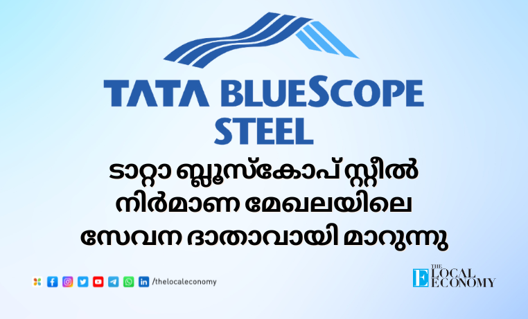 TATA Blue Scope Steel
