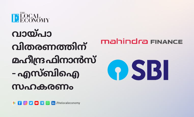 Mahindra Finance and SBI