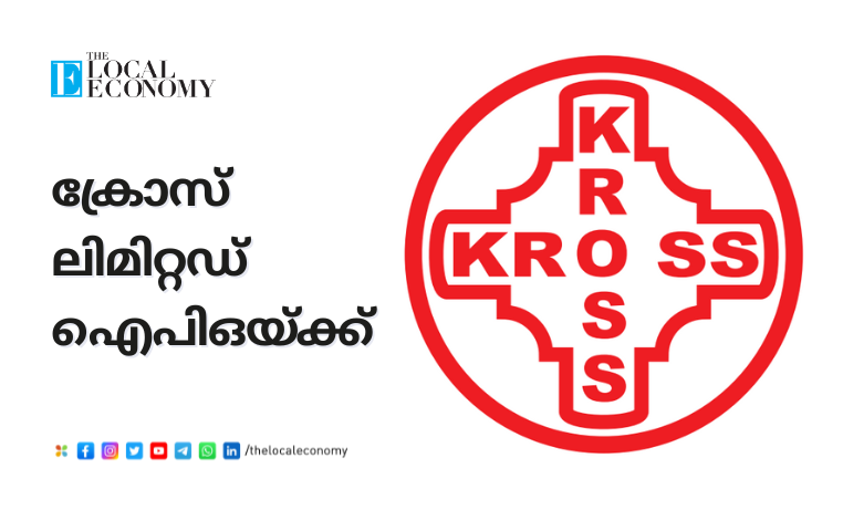 Kross Limited