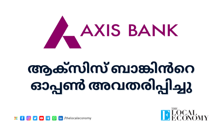Axis Bank Open