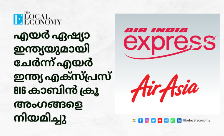 Air India and Air Asia