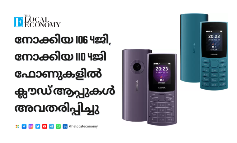 Nokia 106 4g and Nokia 110 4g
