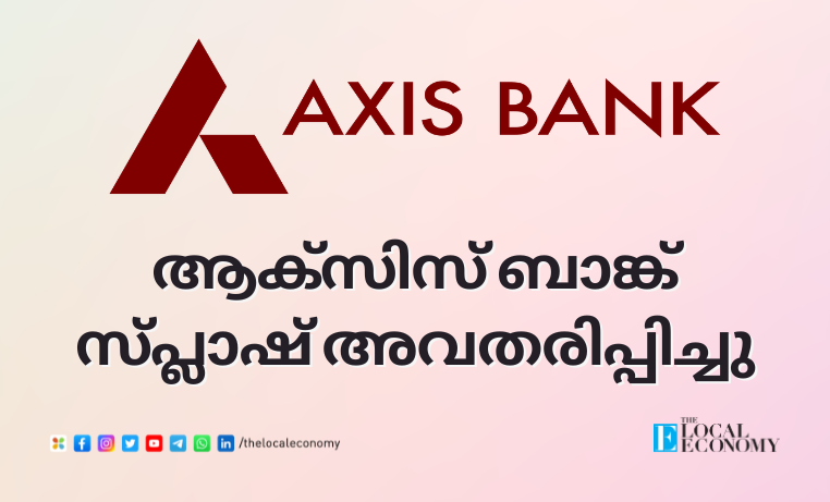 Axis Bank Splash