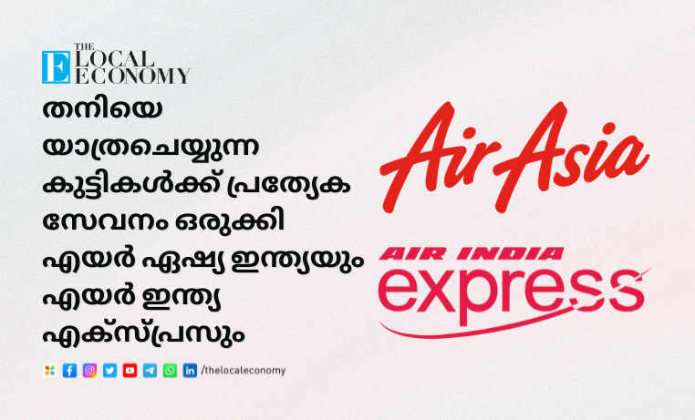 Air Asia and Air Inida Express