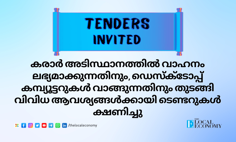 Tenders Invited