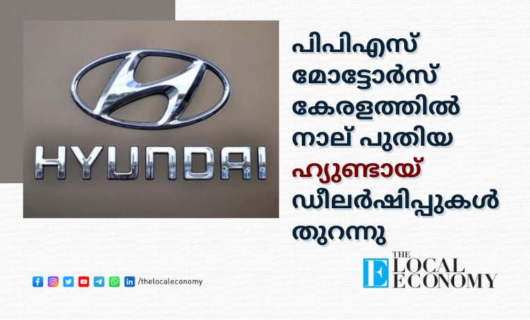 Hyundai dealerships