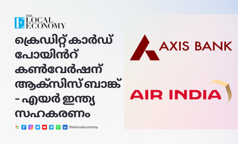 Axis Bank Air India