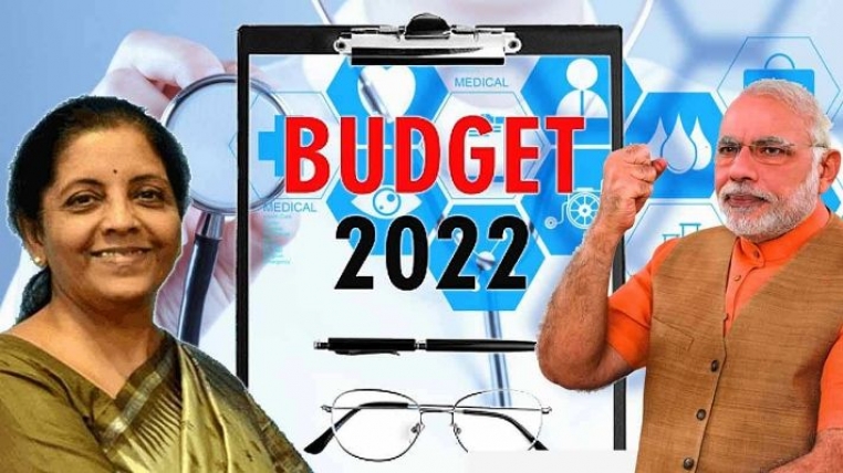 budget 1