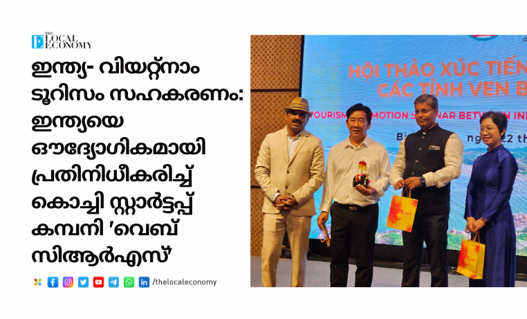 India-Vietnam Tourism Cooperation