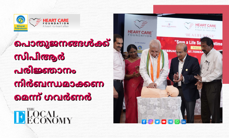 CPR by Governor
