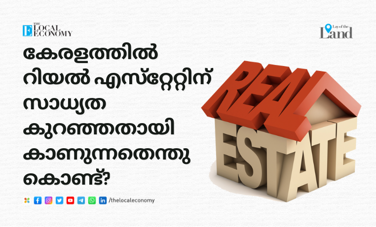 Real Estate in Kerala