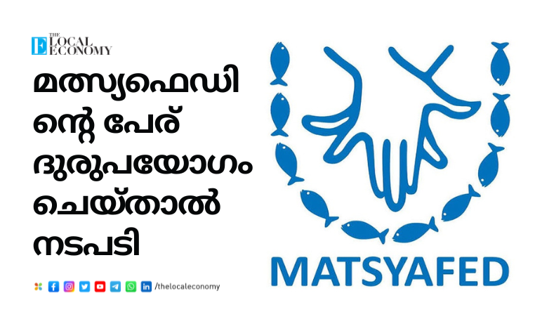 Matsyafed