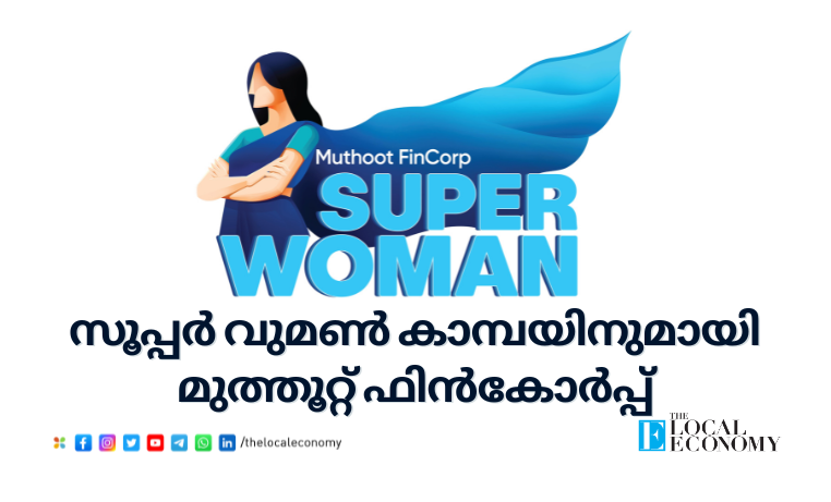 Muthoot FinCorp Launches Superwoman Campaign