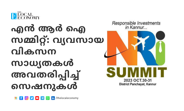 NRI Summit