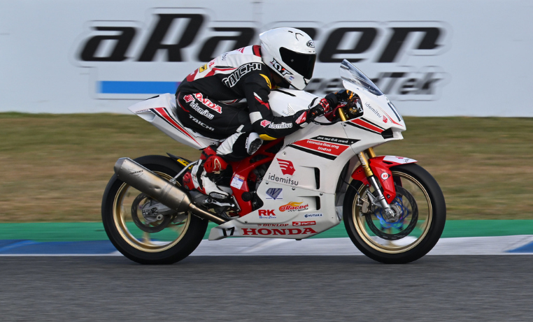 Honda Racing Finale