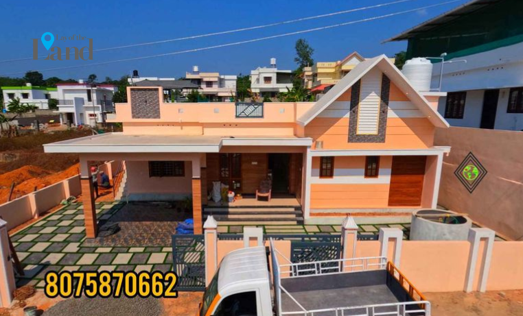 House for Sale at Kottayam