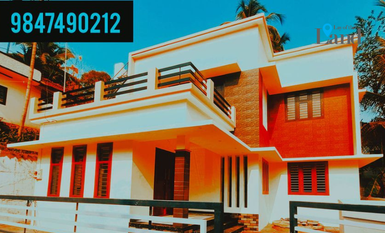 House for Sale at Kozhikode