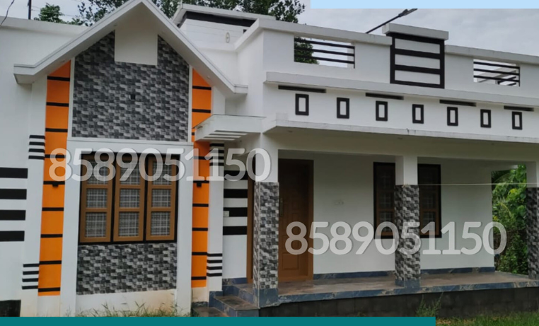 House for Sale at Kollam