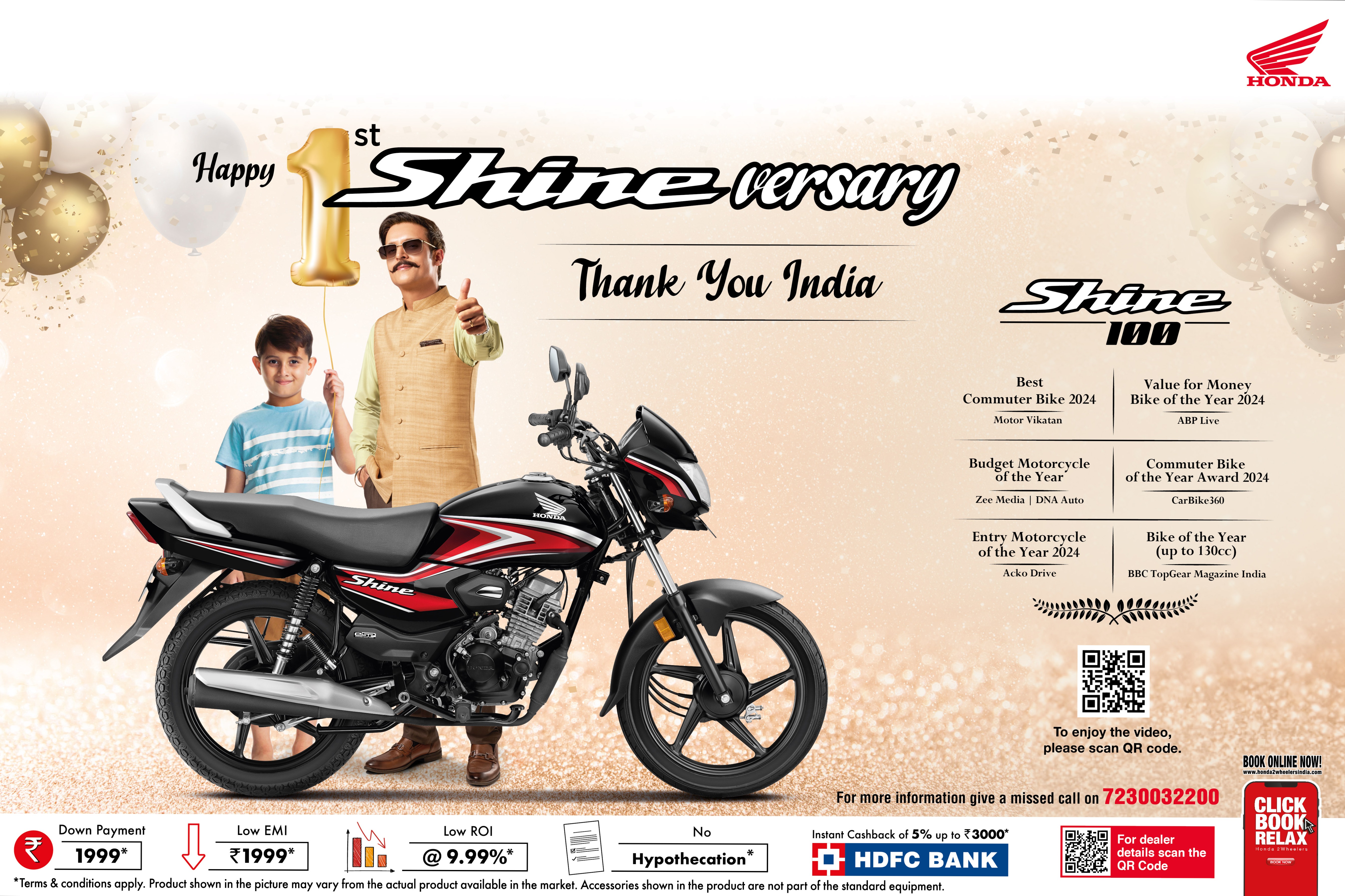 Honda Shine 100 Anniversary