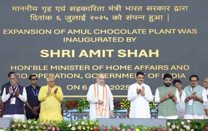 Amit Shah speaking at the launch of Sardar Patel Multi-State Cooperative Dairy Federation